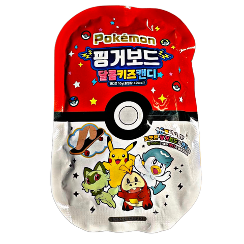 Korean Mystery Finger Board / Candy Bags