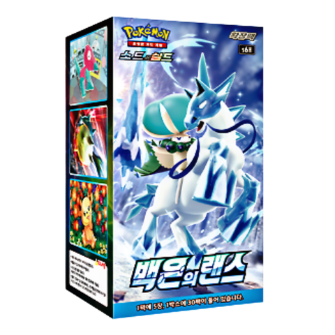 Korean Silver Lance Booster Box