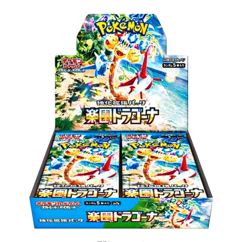 Paradise Dragona Booster Box