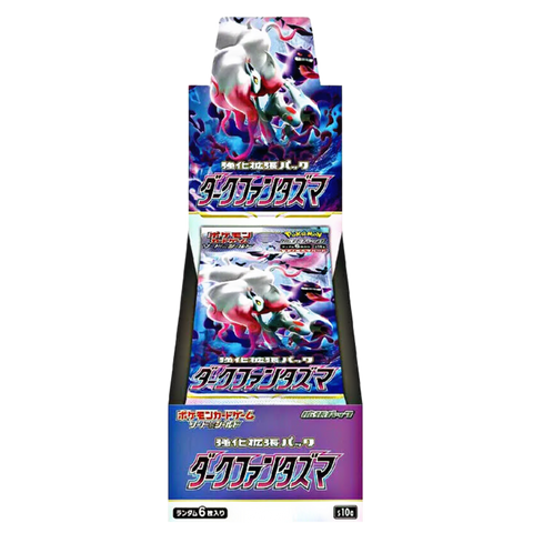 Dark Phantasma Booster Box