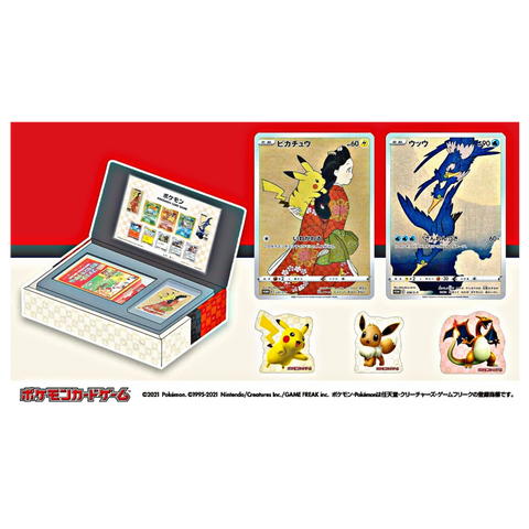 Pokémon Stamp Box Japan