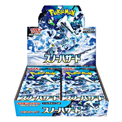 Snow Hazard Booster Box