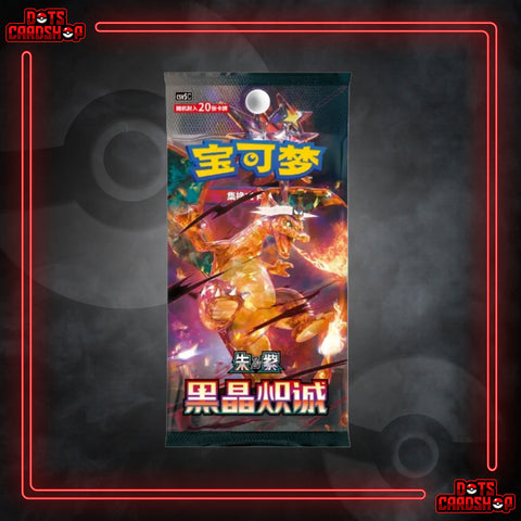 Dark Crystal Blaze SLIM (SCN)