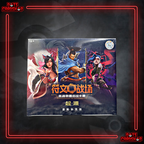 Chinese 2025 Riftbound League of Legends TCG Card Game JUMBO Booster Box