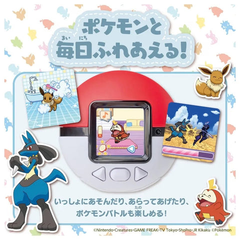 TAKARATOMY Pokémon Poké-Nade Monster Ball