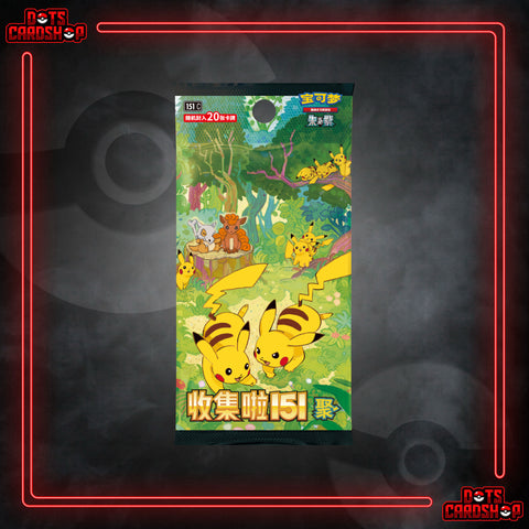 Collect 151 Gathering JUMBO (SCN)