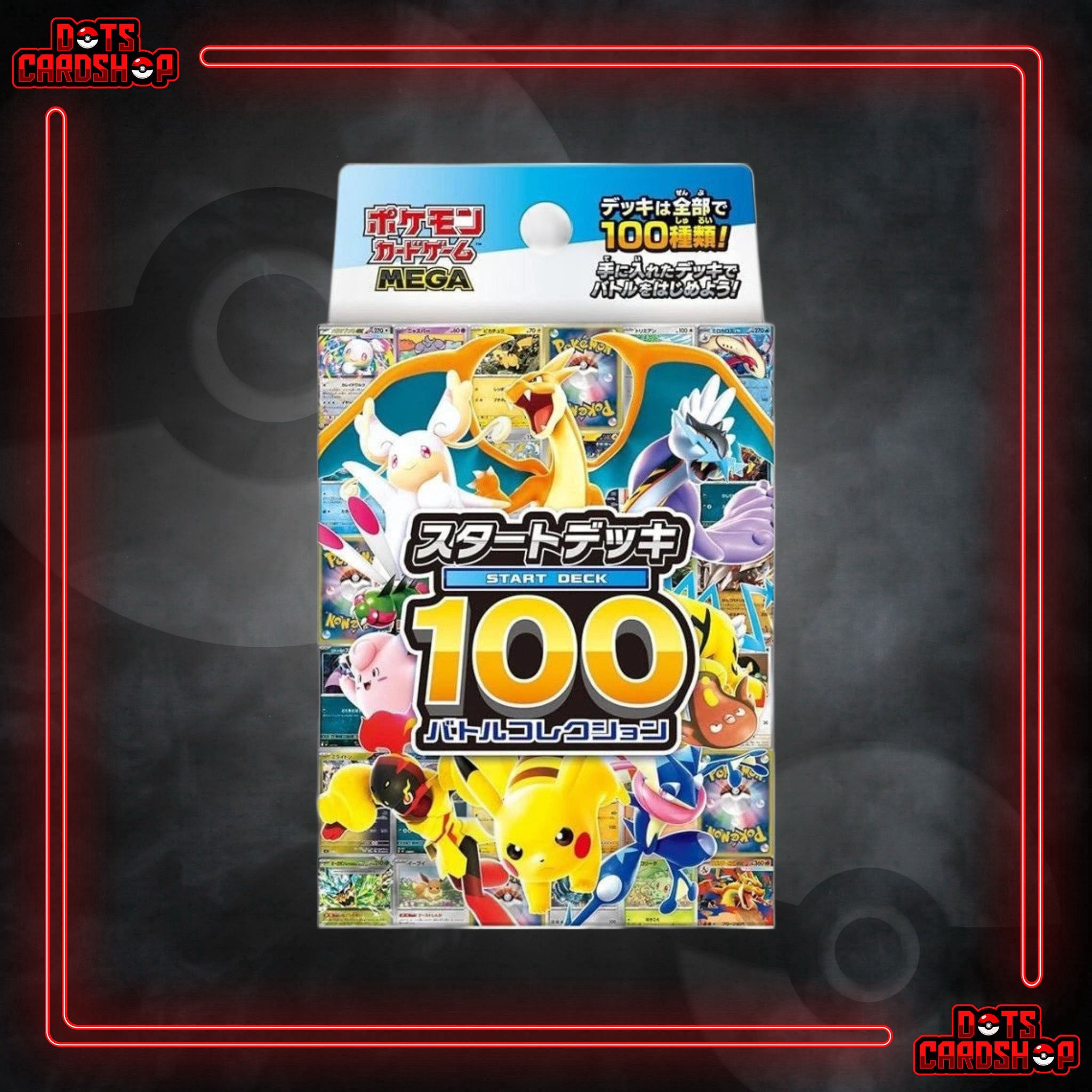 Japanese Products - Dot's Card Shop