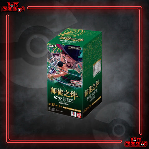 ONE PIECE Card Game Legacy of The Master OPC-12 (SCN)