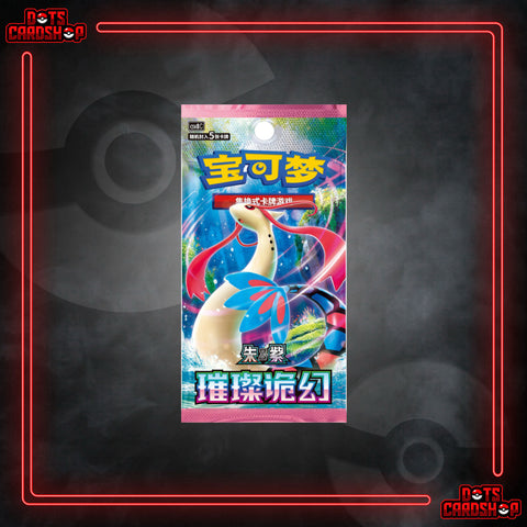 Bright Fantasy SLIM Booster Box (SCN)