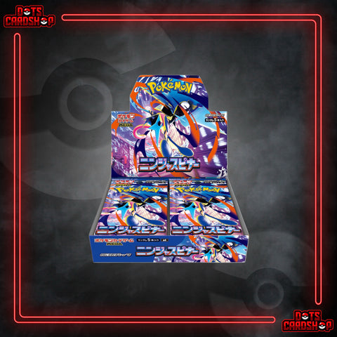 Ninja Spinner Booster Box (JP)