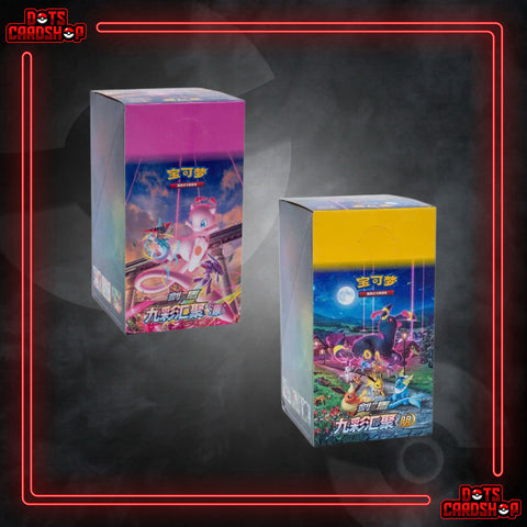 Pokémon Nine Colors Gathering "Friend" & “Origin” SLIM Bundle (SCN)