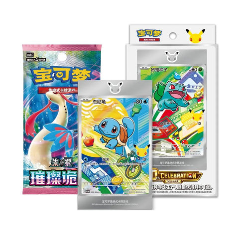 30th anniversary edition booster box 30th Anniversary First Partner Set Vol. 1 (SCN)
