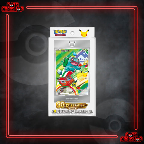 pokemon anniversary card set 30th Anniversary First Partner Set Vol. 1 (SCN)