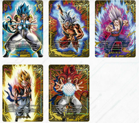 (JAPANESE) Dragon Ball Super Fusion World TCG: Energy Marker Pack - 2nd Anniversary Edition Promo Pack