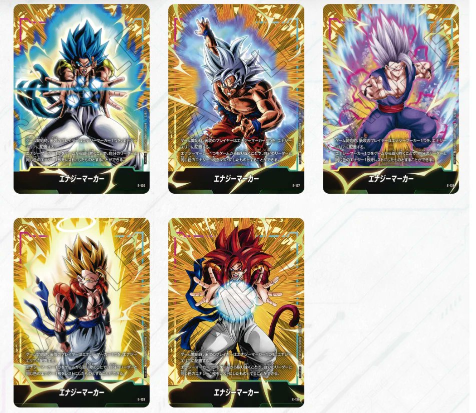JAPANESE) Dragon Ball Super Fusion World TCG: Energy Marker Pack