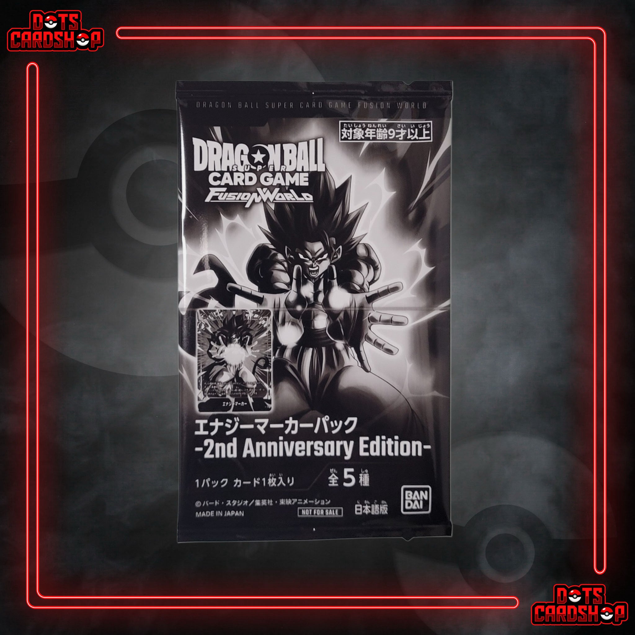 JAPANESE) Dragon Ball Super Fusion World TCG: Energy Marker Pack