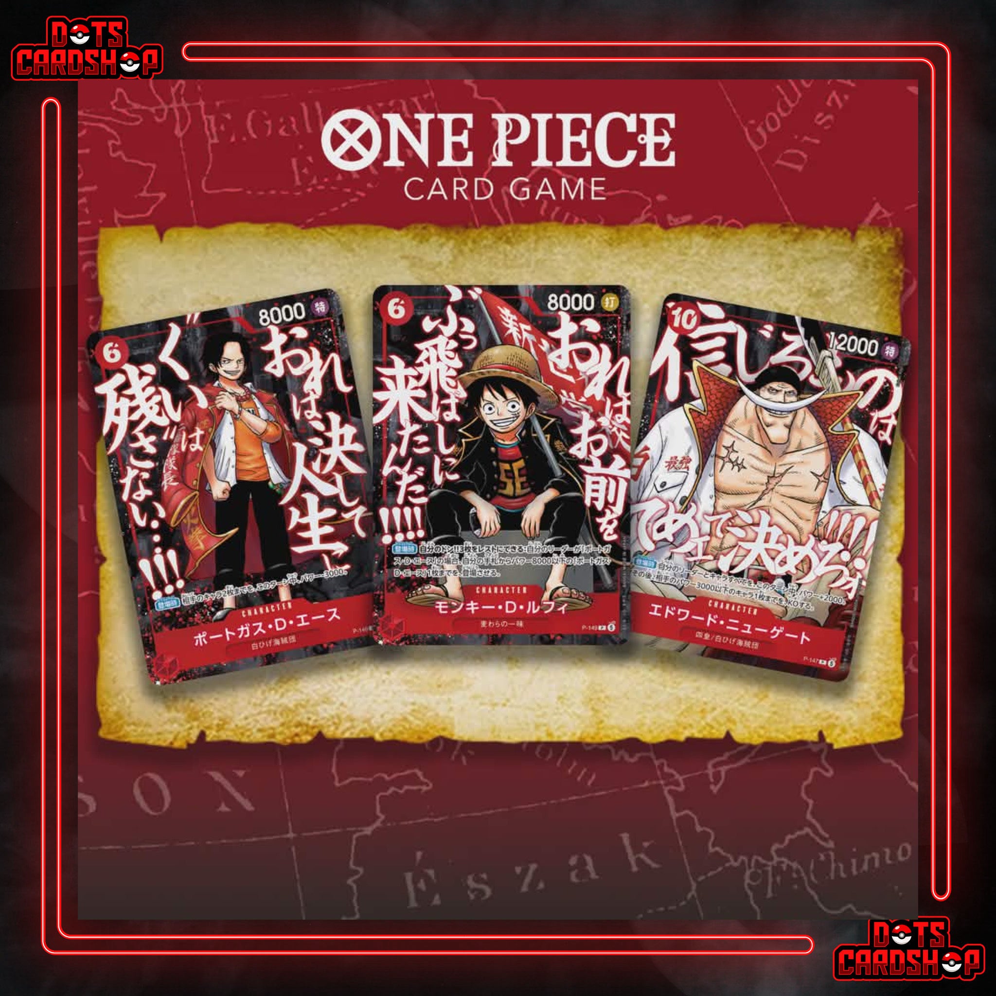 ONE PIECE Saikyo Jump Promo Card Luffy Ace(JP) - Dot's Card Shop