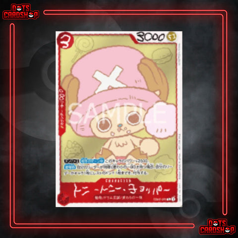 ONE PIECE: JUMP Comics Chopper Vol.1 Promo Card (JP)