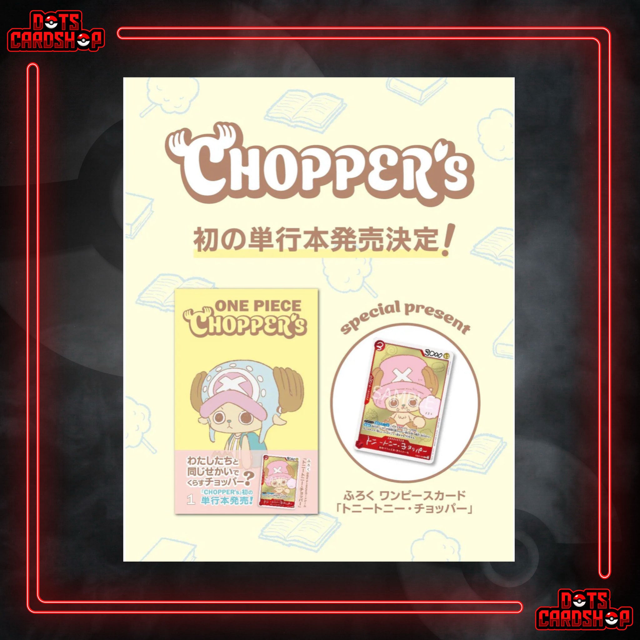 ONE PIECE: JUMP Comics Chopper Vol.1 Coloring Book + Promo Card