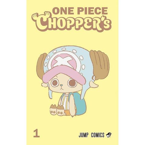 ONE PIECE: JUMP Comics Chopper Vol.1 Coloring Book + Promo Card