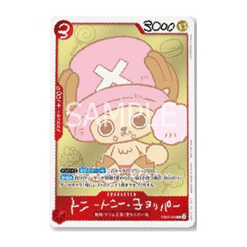 ONE PIECE: JUMP Comics Chopper Vol.1 Coloring Book + Promo Card