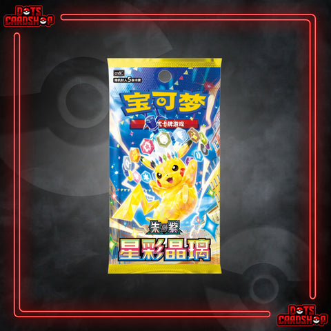 Stellar Crystal JUMBO Booster Box (SCN) - Dot's Card Shop Stellar Crystal JUMBO Booster Box (SCN) - Dot's Card Shop