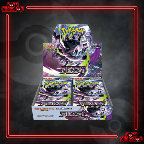 Pokmon Mega Abyss Eye Booster Box (Pre-Order JP) - Dot's Card Shop Pokmon Mega Abyss Eye Booster Box (Pre-Order JP) - Dot's Card Shop