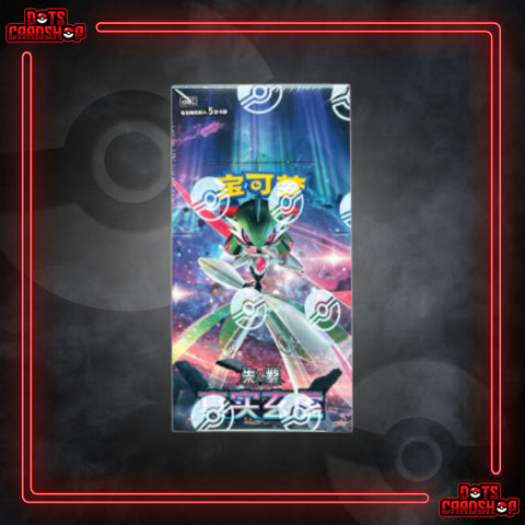 Scarlet & Violet: Mystic & Void SLIM Booster Box (SCN)