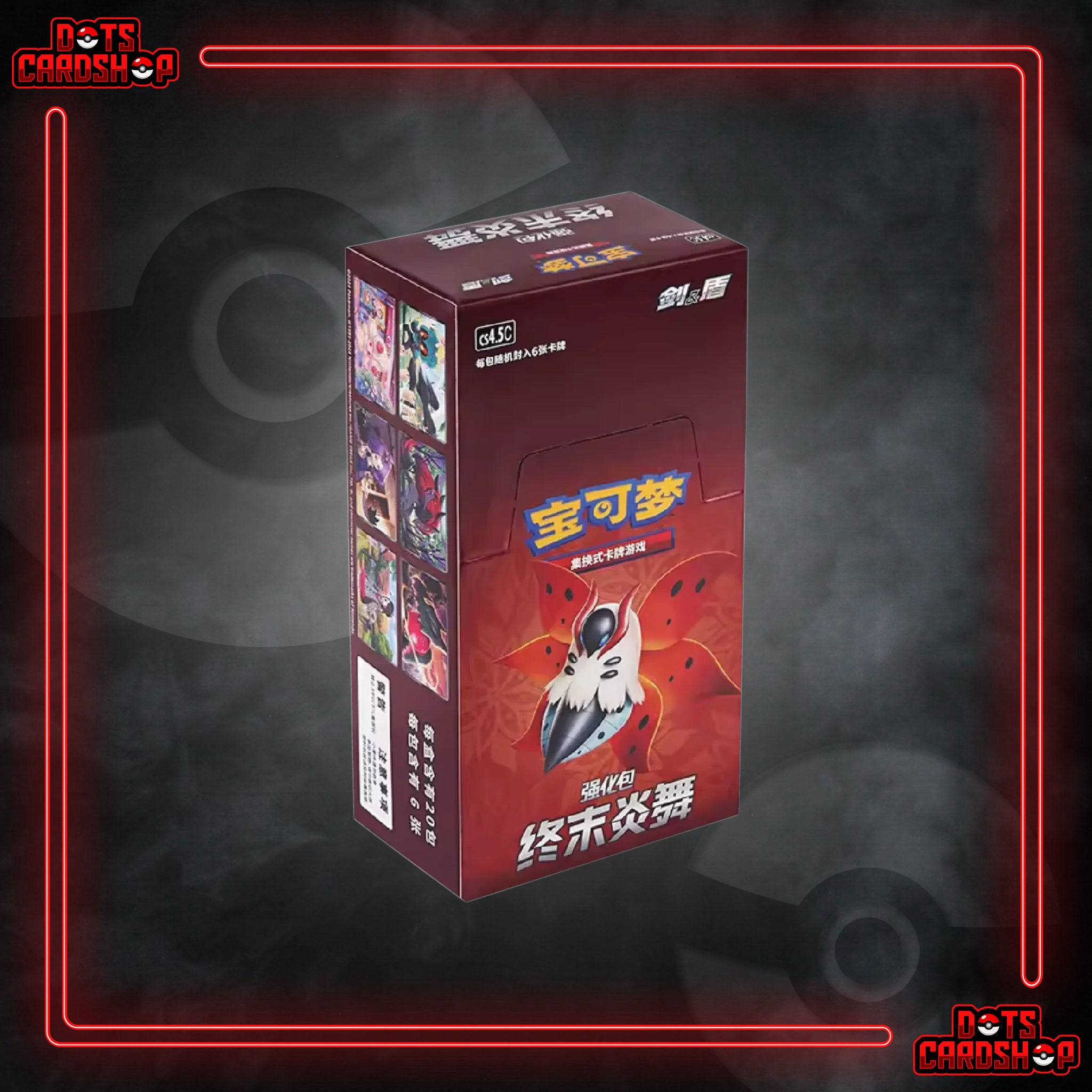 Sword & Shield: Final Flame Dance Booster Box (SCN) - Dot's Card Shop