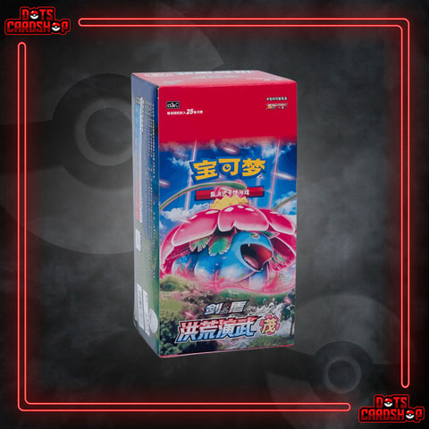 Sword & Shield: Primordial Arts Jumbo Booster Box “Venusaur” (SCN)