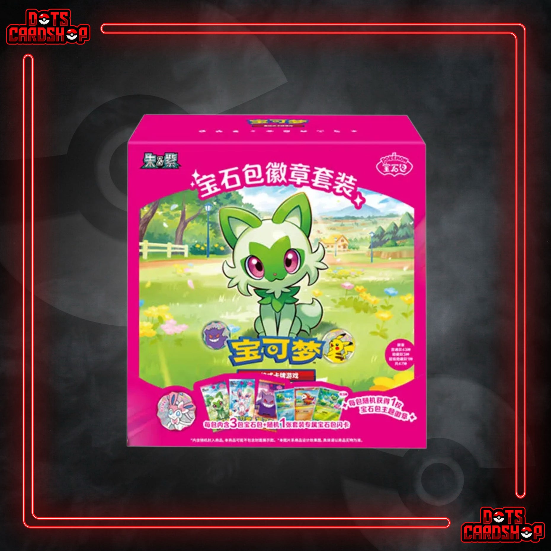 Dot's Card Shop Pokémon TCG: Gemstone Badge Set Display (SCN)