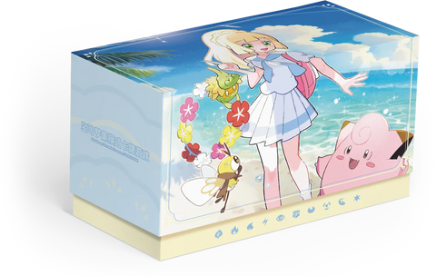 Lillie Battle Set (SCN)