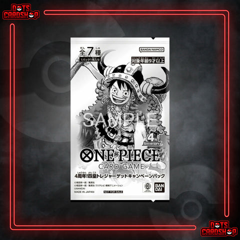 ONE PIECE 4th Anniversary Four Emperors Treasure Get Campaign Pack (JAPANESE)
