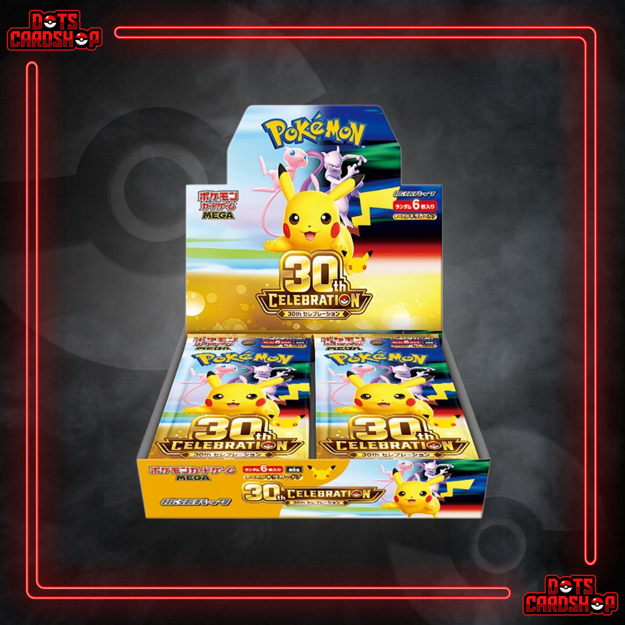 celebration pokemon booster box Pre-Order) - 30th | Japanese Card options:Box Ship Sealed Brand_Magic: The Gathering known Pokémon from various Shin Godzilla and Gojira