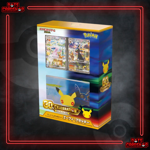 pokemon cards 30th anniversary Pokémon TCG: Celebration Premium Deck Set Espeon & Umbreon (Japan Serial Number:34 Muk box style release where BEST DEAL RIGHT NOW!!