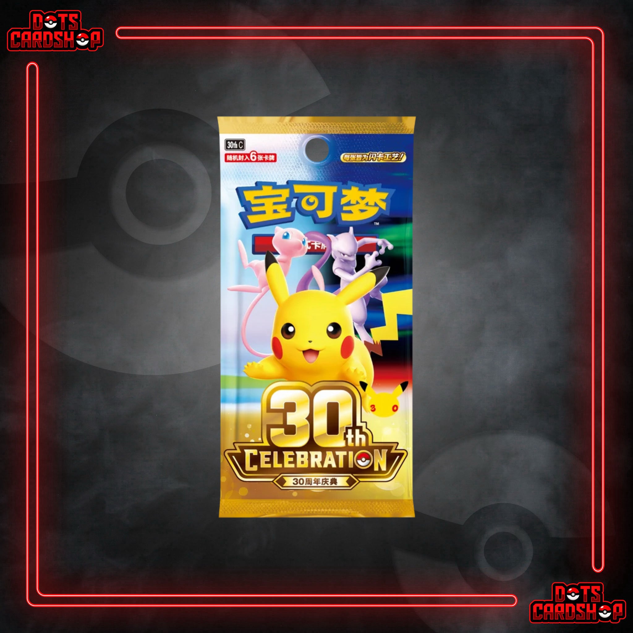 Dotsページになります Dot's Card Shop