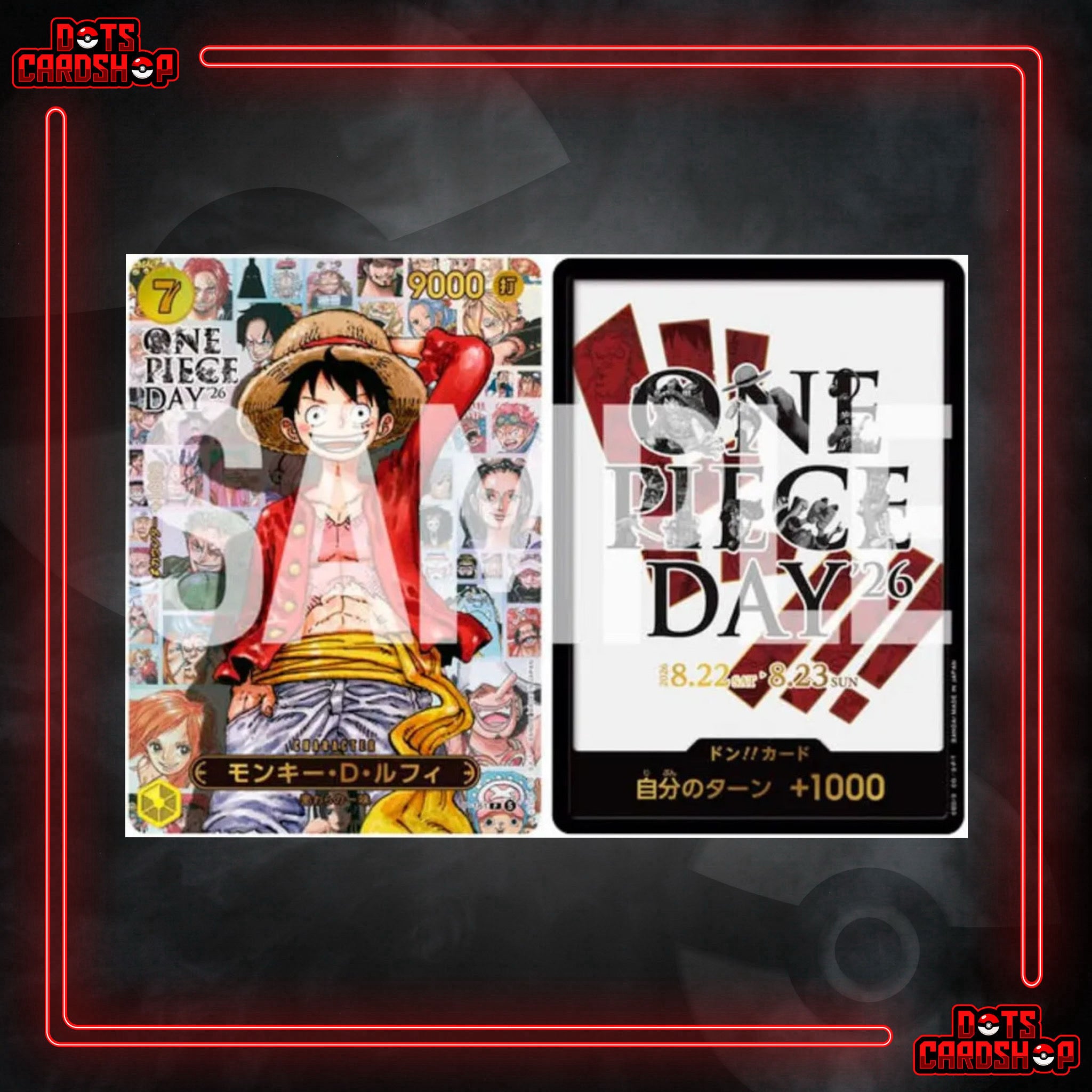 ONE PIECE DAY 2026 直筆サイン入りCD レコード風　2種セット ONE PIECE: DAY 2026 Premium Card Collection (Japanese) - Dot's