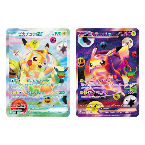 Pokémon TCG: 30th Celebration Futuristic Box(Japanese)