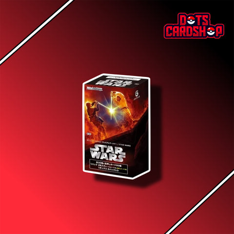 Star Wars Premium Box