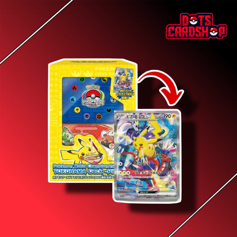 Pokémon Special Collection Boxes